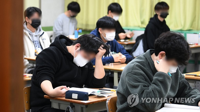 수능