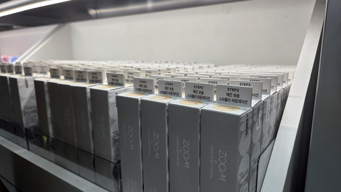 줌 바이 정샘물 제품