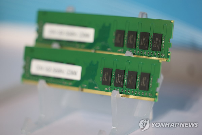 연합뉴스