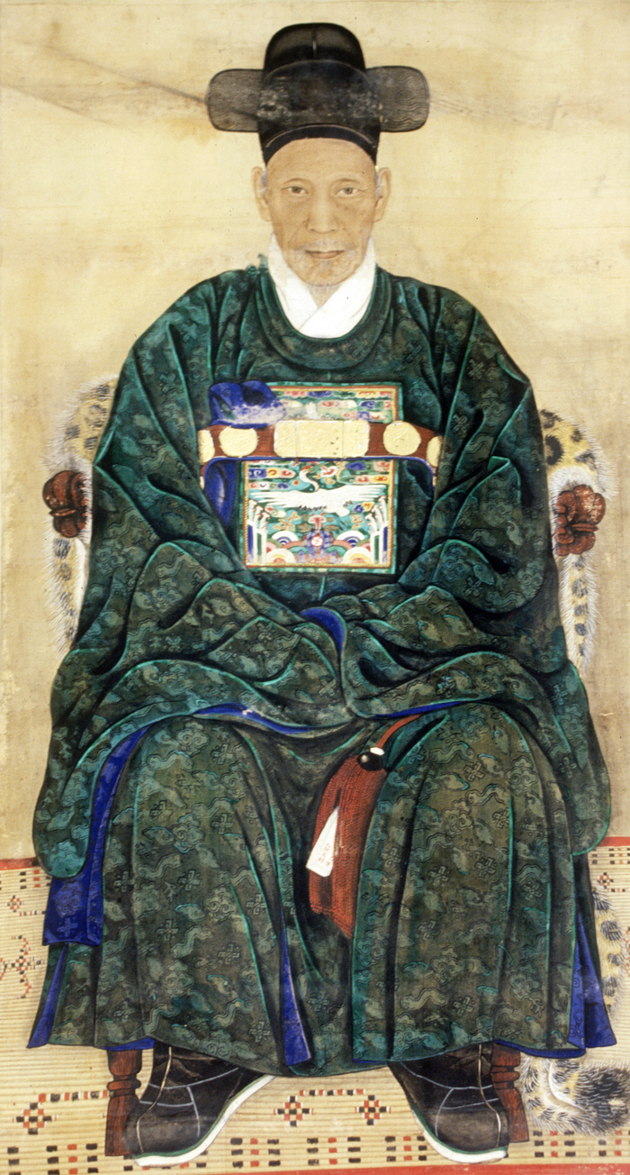 최익현 초상