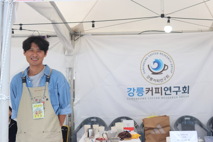 ‘커피를 즐기는 다양한 방법’ 커피로 가득 채워진 강릉커피축제 첫날 현장[제철축제]