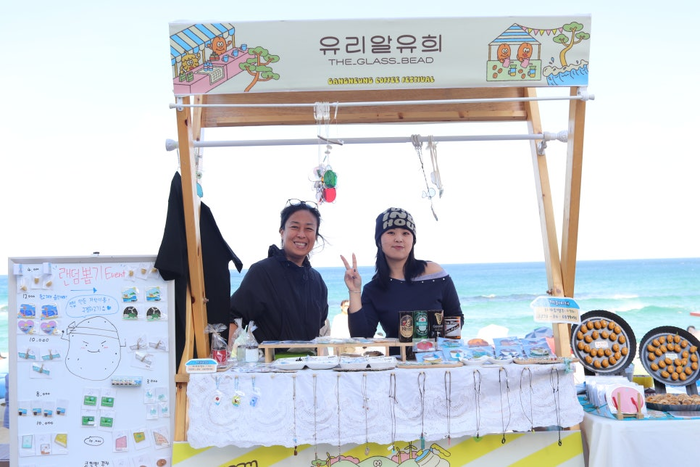 ‘커피를 즐기는 다양한 방법’ 커피로 가득 채워진 강릉커피축제 첫날 현장[제철축제]
